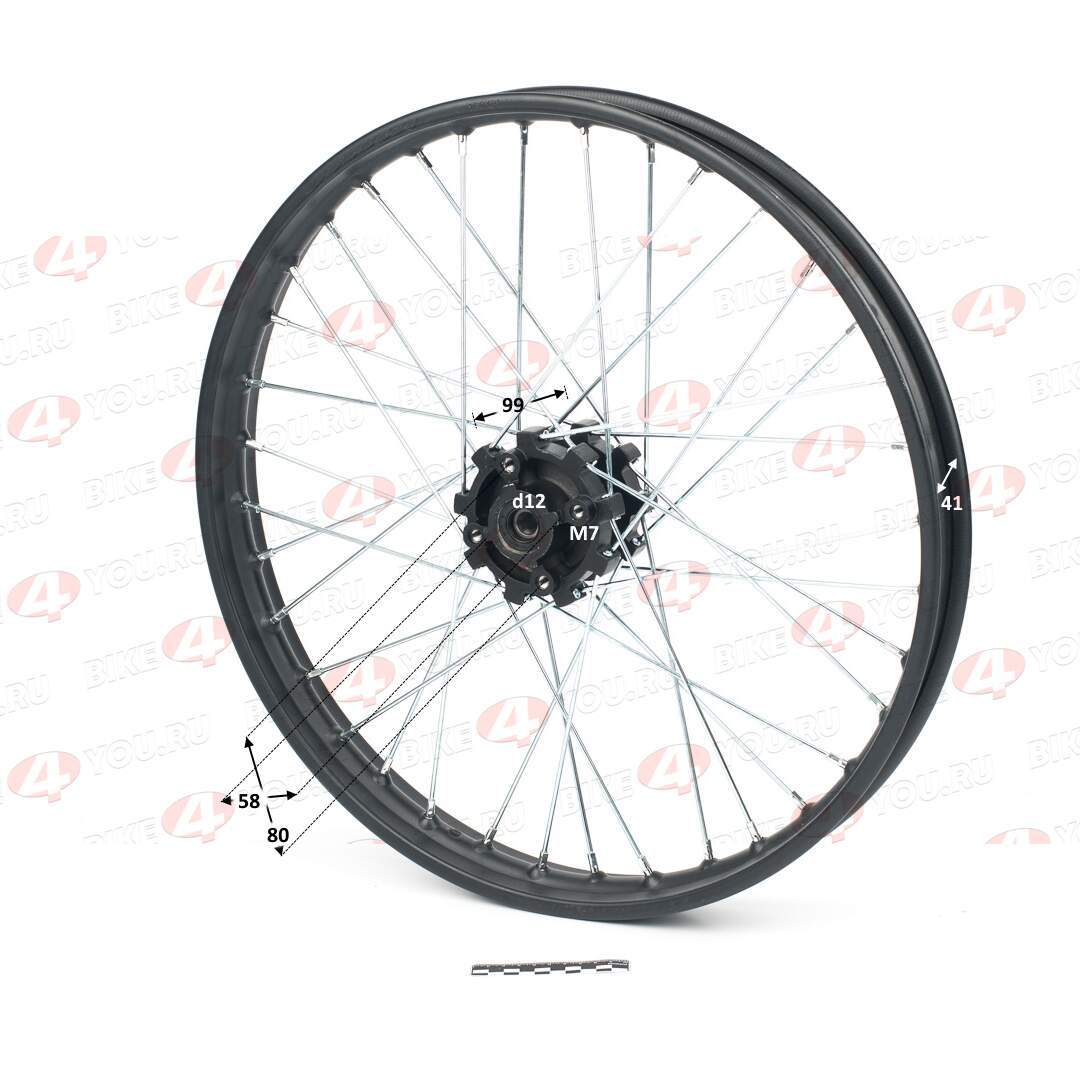 Обод передний 21" TTR250 кросс (1,60-R21, d=12mm, 4х80х58)