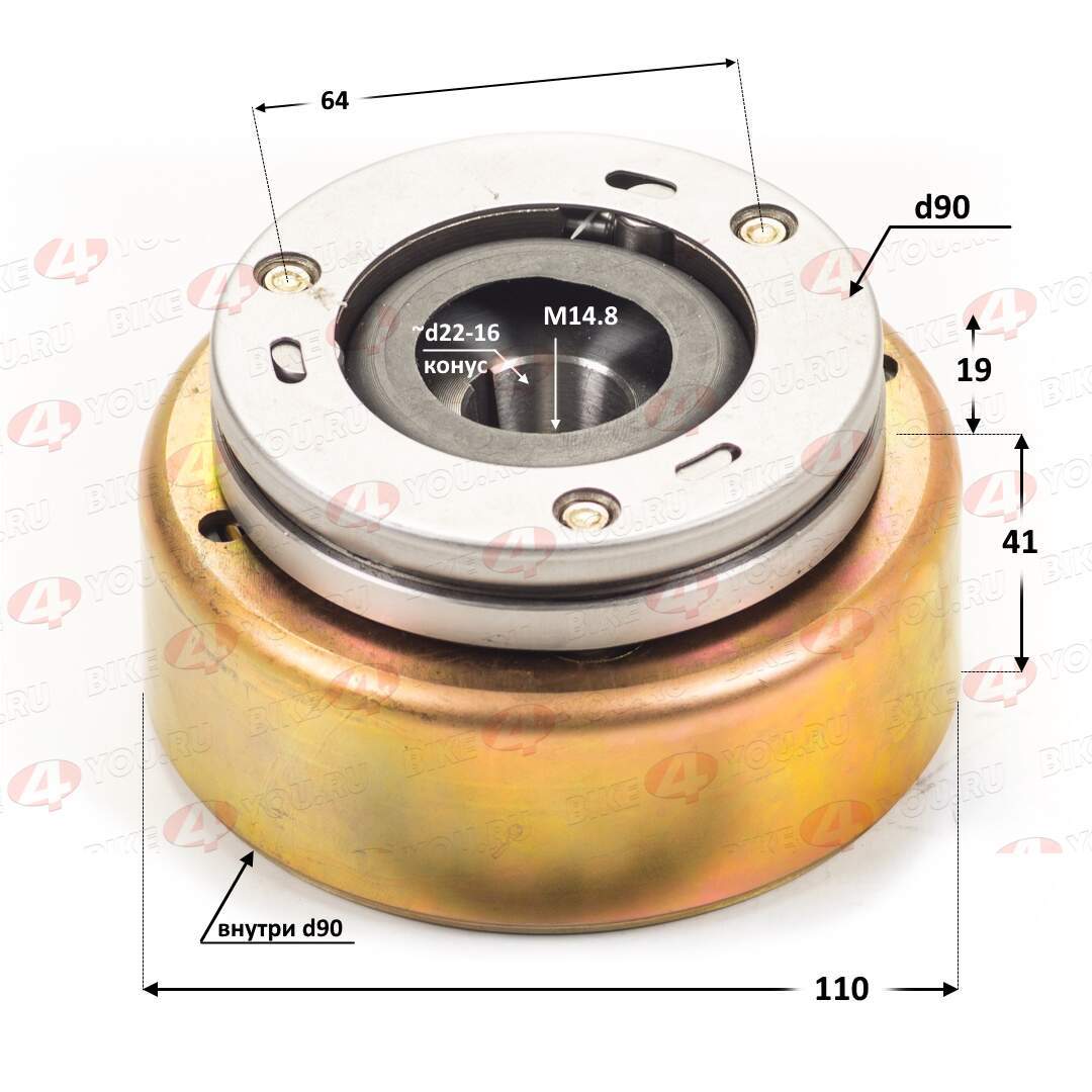 Ротор генератора (магнит) 162FMJ,164FML,166FMM (CGN/CBN)