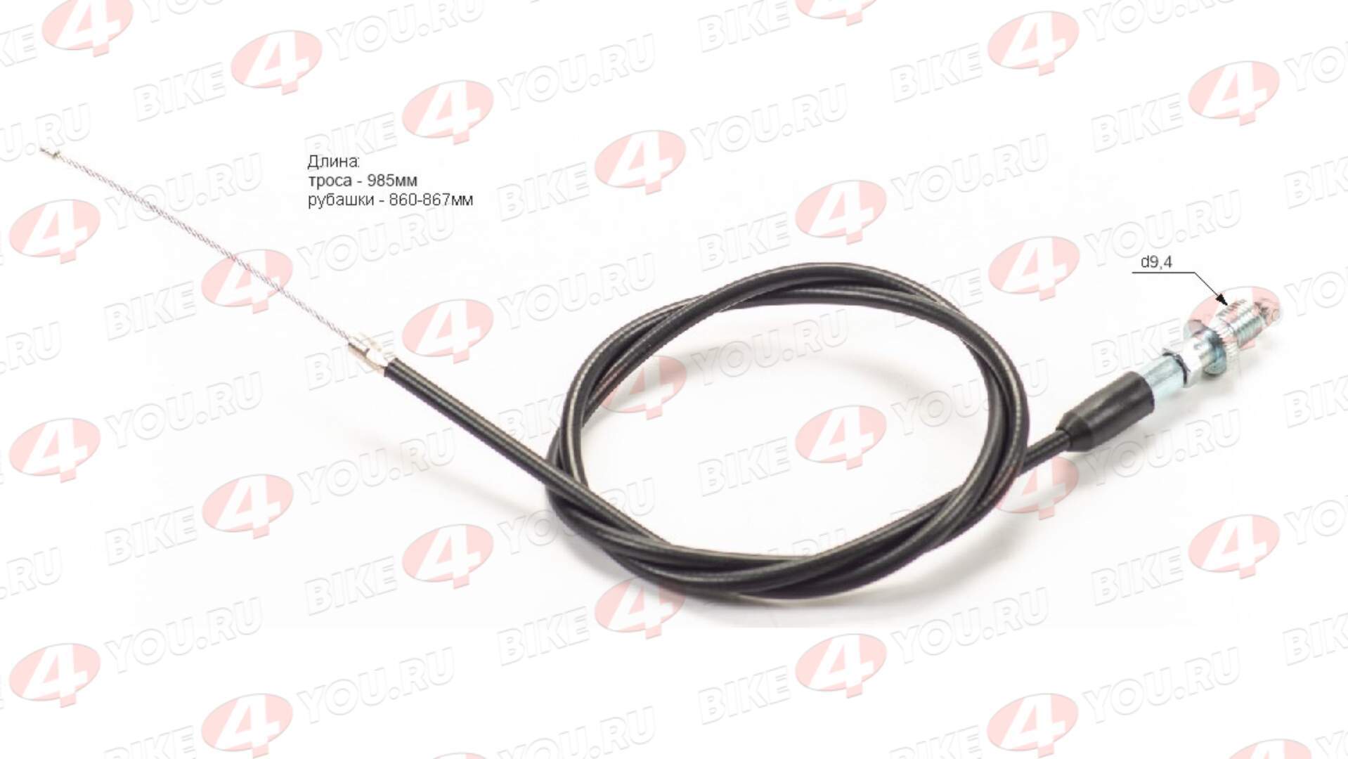 Трос газа KAYO 125