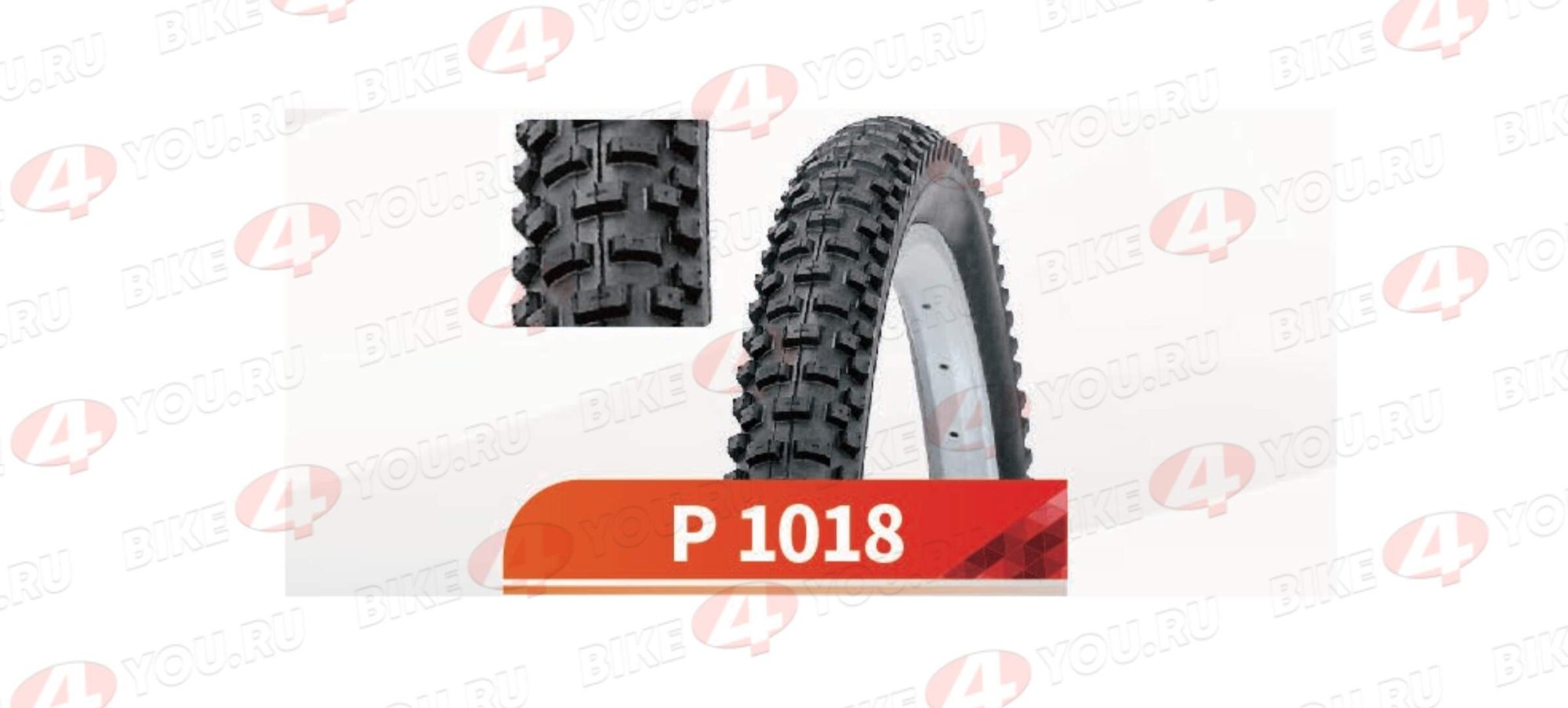 Покрышка Вело 26х2,35 P-1018 (Wanda tire)